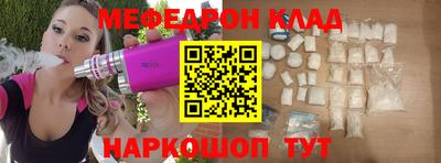 ГАЛЛЮЦИНОГЕННЫЕ ГРИБЫ Донской