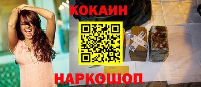 ГАЛЛЮЦИНОГЕННЫЕ ГРИБЫ Донской