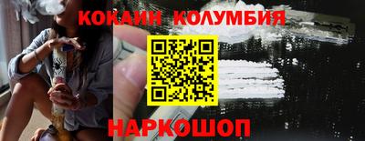 ALPHA-PVP Дубна