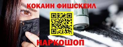 спиды Донецк