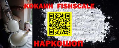 спиды Донецк