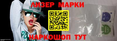 ALPHA-PVP Дубна