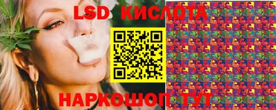 ГАЛЛЮЦИНОГЕННЫЕ ГРИБЫ Донской