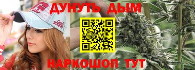 ALPHA-PVP Дубна