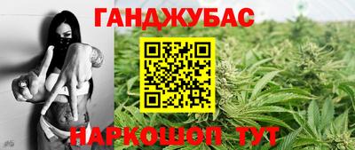 ALPHA-PVP Дубна