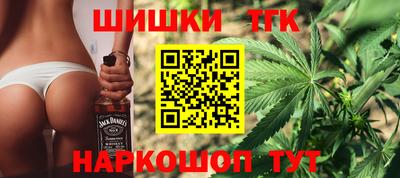 спиды Донецк