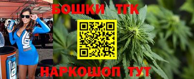 ГАЛЛЮЦИНОГЕННЫЕ ГРИБЫ Донской