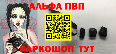 ГАЛЛЮЦИНОГЕННЫЕ ГРИБЫ Донской