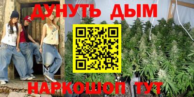 ГАЛЛЮЦИНОГЕННЫЕ ГРИБЫ Донской