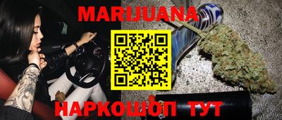 спиды Донецк