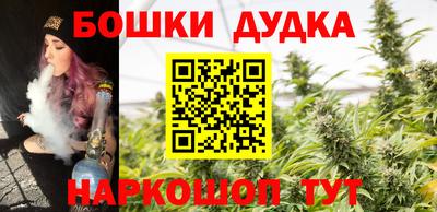 спиды Донецк