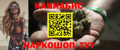 спиды Донецк