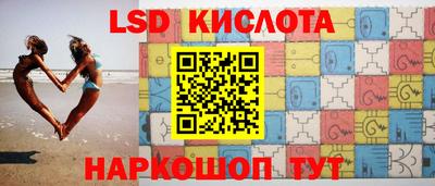 ALPHA-PVP Дубна