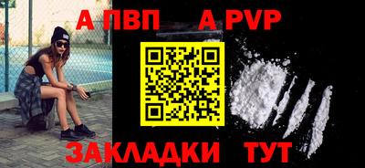 ГАЛЛЮЦИНОГЕННЫЕ ГРИБЫ Донской