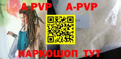 ГАЛЛЮЦИНОГЕННЫЕ ГРИБЫ Донской