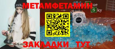 ALPHA-PVP Дубна