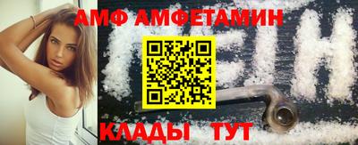 ГАЛЛЮЦИНОГЕННЫЕ ГРИБЫ Донской