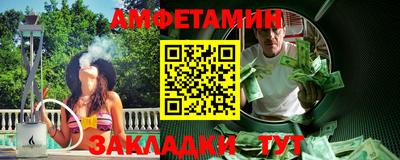 ГАЛЛЮЦИНОГЕННЫЕ ГРИБЫ Донской