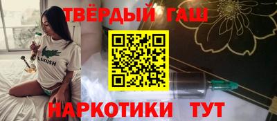 ГАЛЛЮЦИНОГЕННЫЕ ГРИБЫ Донской