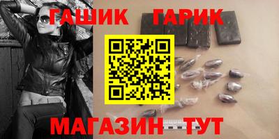 спиды Донецк
