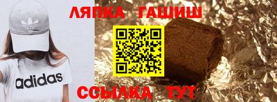 ГАЛЛЮЦИНОГЕННЫЕ ГРИБЫ Донской