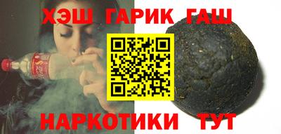 ГАЛЛЮЦИНОГЕННЫЕ ГРИБЫ Донской