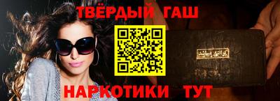 ГАЛЛЮЦИНОГЕННЫЕ ГРИБЫ Донской