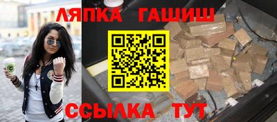 спиды Донецк