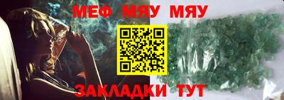 ALPHA-PVP Дубна
