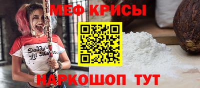ALPHA-PVP Дубна