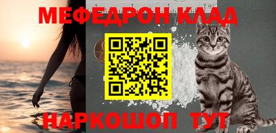 ALPHA-PVP Дубна
