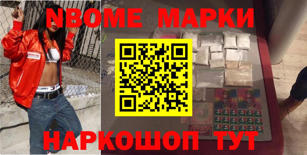 ЛСД экстази кислота Вологда